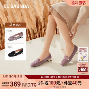 莱尔斯丹秋季新款英伦复古金属饰扣水钻方头乐福女鞋5T21404