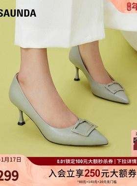 莱尔斯丹春夏优雅尖头饰扣OL通勤细高跟单鞋女鞋62902/41304