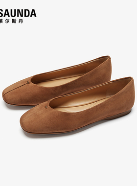 【达播专属】莱尔斯丹2025秋季新款通勤超软羊皮女士单鞋6T02103