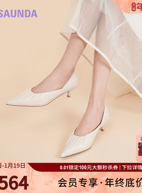 莱尔斯丹2025春夏新款Queen1250时尚优雅褶皱尖头细跟单鞋女40501