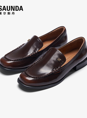 【达播专属】莱尔斯丹莱福家族25春夏新款圆头乐福单鞋女24801