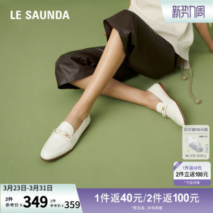 莱尔斯丹商场同款 5M12701 英伦复古饰扣低跟纯色深口乐福女鞋