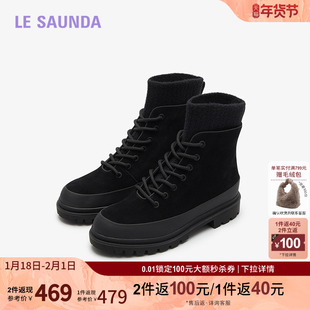 莱尔斯丹秋冬季商场同款时尚圆头厚底加绒短筒马丁靴女靴5T36901V