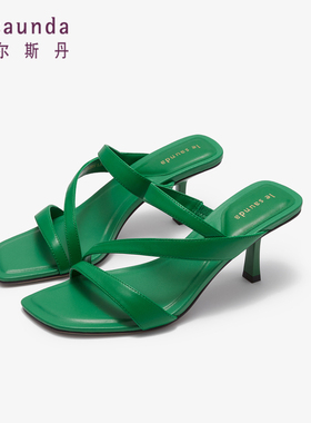 【闲鱼专享】莱尔斯丹春夏新款纯色条带方头细高跟女拖鞋4M69401