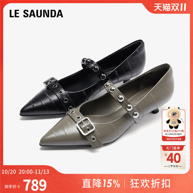 莱尔斯丹奥莱商场同款尖头两穿单鞋春夏新款时尚真皮女鞋6T32902