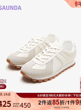 莱尔斯丹奥莱新款休闲低帮系带舒适阿甘德训运动鞋男鞋子5TM78001