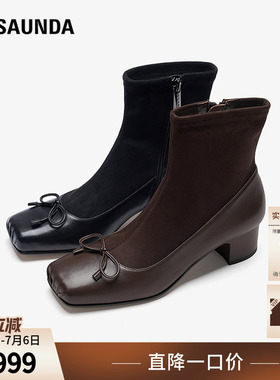 莱尔斯丹奥莱秋冬新款黑色蝴蝶结粗跟拉链猪嘴瘦瘦短靴子女48302