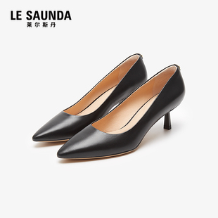 【达播专属】莱尔斯丹2024春新款商场同款光身尖头女单鞋5M51902