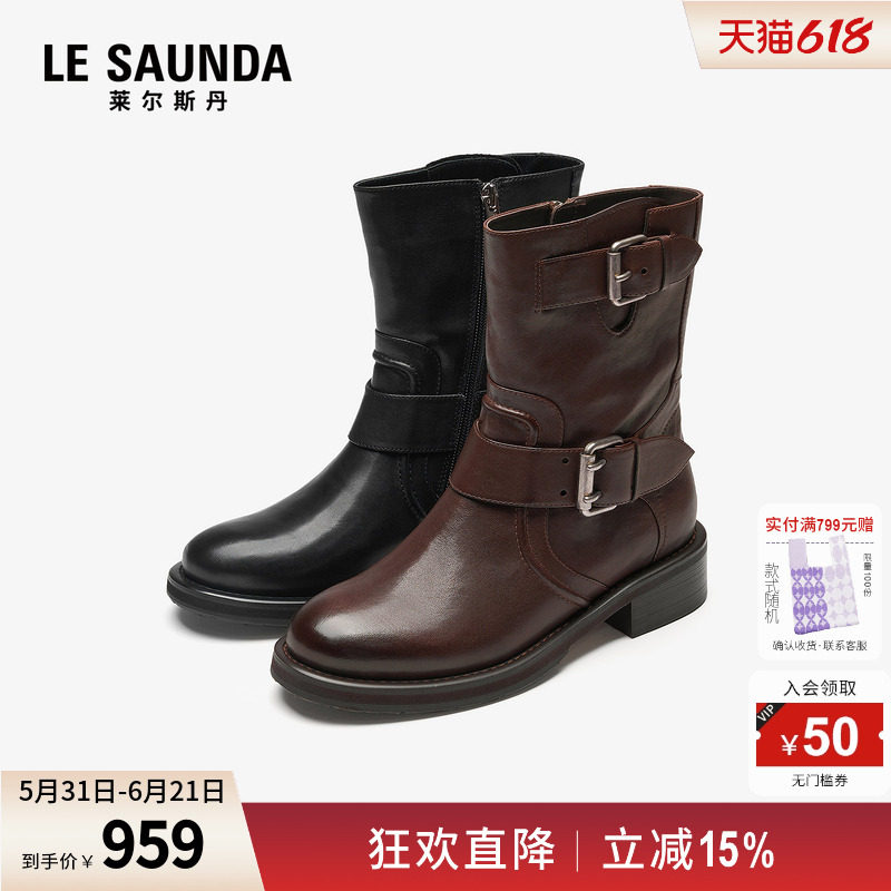 莱尔斯丹2025冬季新款妈妈中筒粗跟真皮黑色女士短靴子6T37102