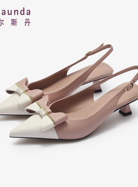 【闲鱼专享】莱尔斯丹优雅拼色蝴蝶结链条尖头后空女凉鞋4M34106