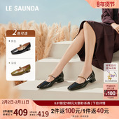 优雅水钻方头玛丽珍女单鞋 莱尔斯丹奥莱春夏新款 商场同款 5T21003