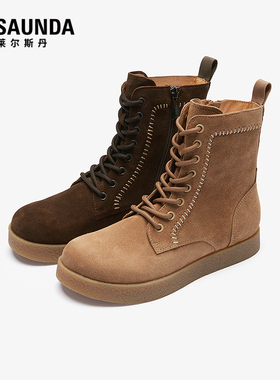 【达播专属】莱尔斯丹2025秋冬新款通勤粗跟真皮短靴子女6T44501