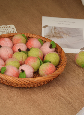 全羊毛迷你精致小桃子装饰配件