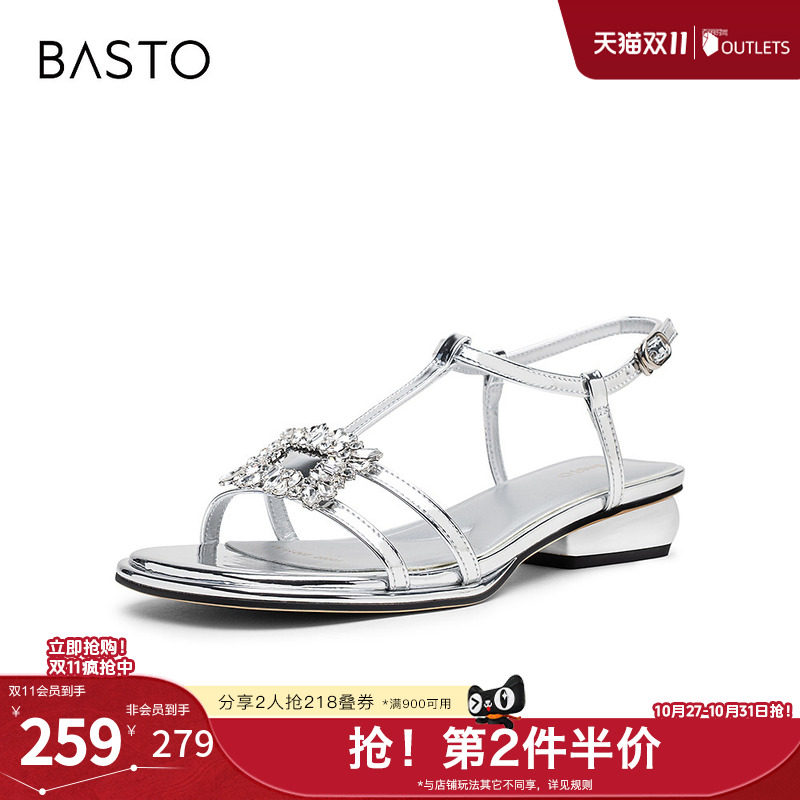 百思图夏新款商场同款一字带时尚百搭潮流钻扣粗跟女凉鞋F2202BL5