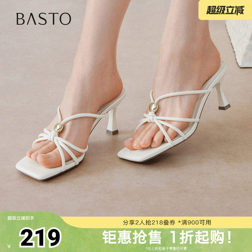 时尚潮流简约舒适