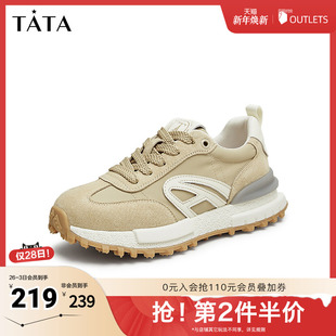 2025奥莱新款 复古撞色运动鞋 CBU01CM4 女鞋 Tata他她休闲拼接阿甘鞋