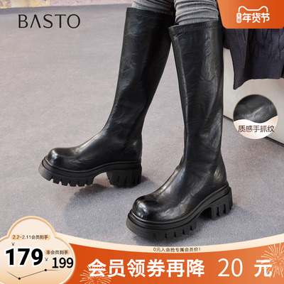 百思图2025冬季新款商场同款骑士靴时尚潮流粗跟女长靴F6013DG5