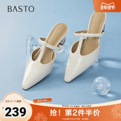 百思图2025夏季 BN095BH5 简约休闲穆勒拖粗跟女拖鞋 新款 时尚