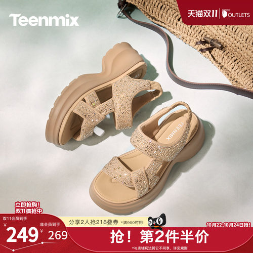 简约时尚，休闲百搭