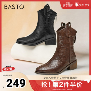 时尚 商场同款 复古骑士靴尖头女短靴M5302DD4 新款 百思图冬季