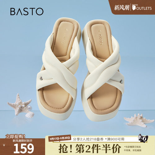 时尚潮流简约舒适