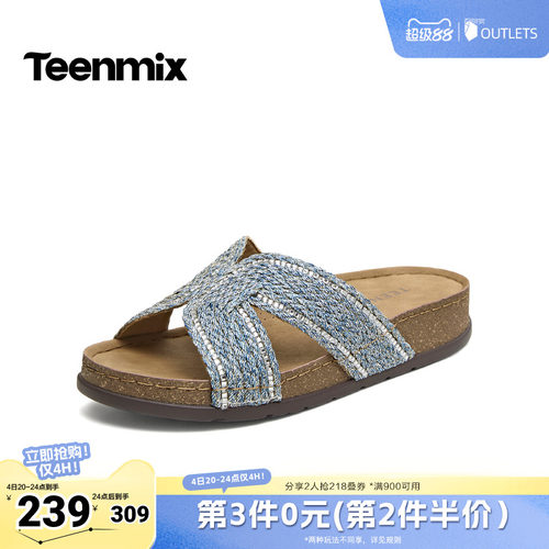 休闲复古，潮流百搭