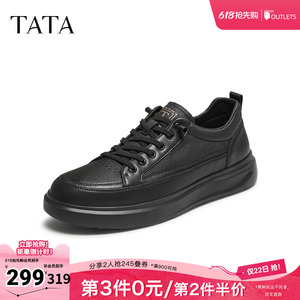 TATA他她男鞋2025年冬季休闲鞋男士简约百搭黑色板鞋新款VNN01CM5