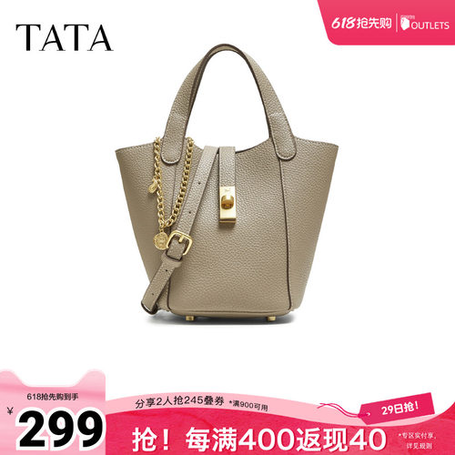 TATA/他她春商场同款时尚百搭水桶包新款X3487CX5奥莱