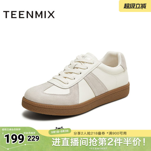 百搭复古系带休闲