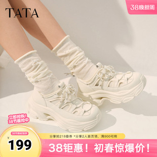 TATA他她厚底轻便老爹鞋女镂空透气凉鞋洞洞鞋春新款CN501BM5奥莱