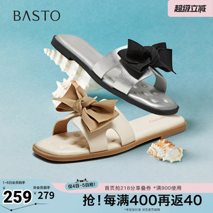 百思图夏季 商场同款 简约休闲百搭一字拖平跟女拖鞋 TY417BT5 新款