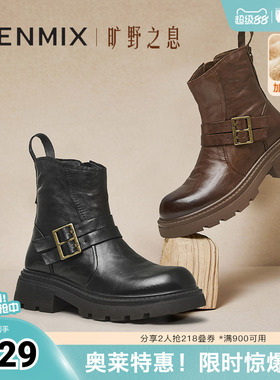 天美意复古西部靴厚底骑士靴女时装靴短靴皮靴冬新款BK061DZ4