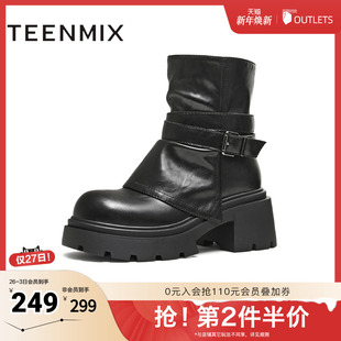 靴皮短靴2025冬新款 子粗跟时装 管堆堆靴女鞋 天美意复古厚底增高裤