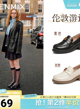 天美意平底学院英伦乐福鞋复古单鞋女小皮鞋子2026新款CNG30AA6