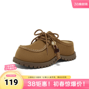 百思图2025秋季新款勃肯鞋时尚简约户外休闲女拖鞋B9001CH5