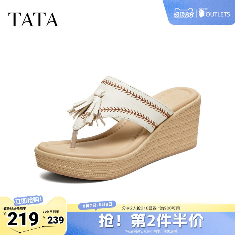 TATA他她厚底拖鞋女母亲节外穿沙滩凉鞋高跟人字拖鞋夏季U3B02BT6