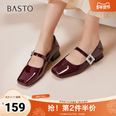 新款 玛丽珍鞋 简约法式 百思图2025秋季 方头浅口女单鞋 B2021CQ5