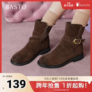 简约户外通勤女中靴W0182DZ5 休闲靴时尚 百思图2025冬季 新款