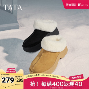 子雪地靴2024新款 TATA他她厚底外穿毛毛拖鞋 加绒保暖棉鞋 冬季 女鞋