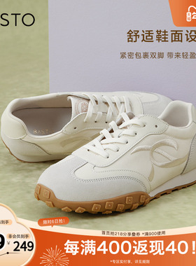 百思图春秋季新款商场同款时尚复古德训鞋平跟女休闲鞋VRV05AM4