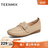 平底鞋 女休闲单鞋 小皮鞋 天美意软底复古乐福鞋 2025秋新款 KE054AA5