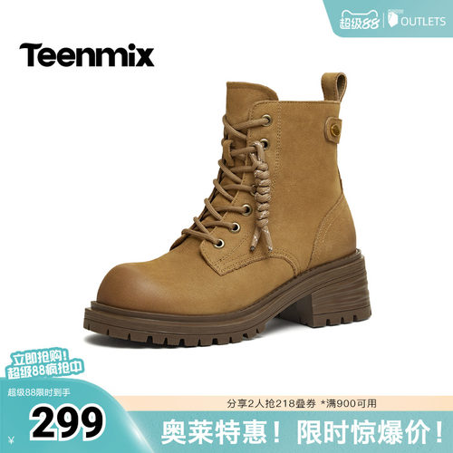 简约气质，时尚百搭