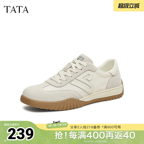 时尚休闲运动鞋