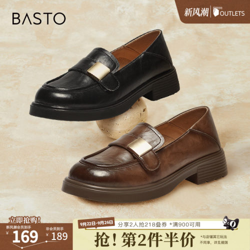 时尚潮流简约舒适