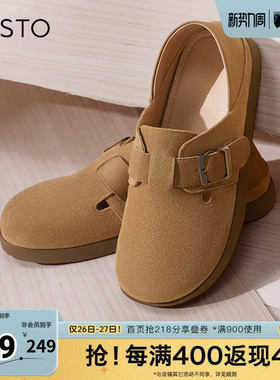 百思图春夏季新款商场同款复古休闲勃肯鞋平跟女单鞋BG318CA4