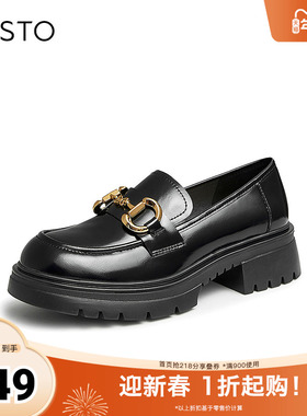 百思图2024春季新款时尚潮流通勤厚底圆头乐福鞋女单鞋TFW48AA4