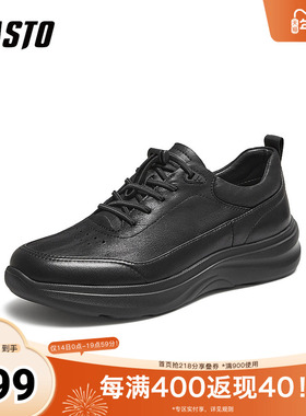 百思图2025秋季新款商场同款休闲鞋时尚街头运动男鞋73275CM5