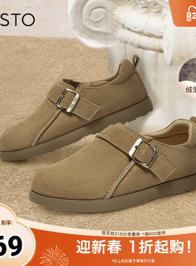 百思图2025春季新款商场同款复古休闲勃肯鞋平跟女单鞋BG273AA5