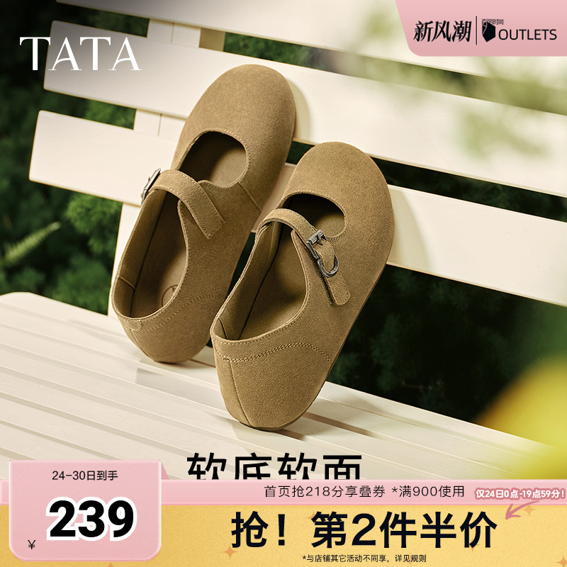 时尚休闲勃肯鞋