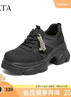 TATA/他她2026春时尚休闲百搭女老爹鞋新款CEG16AM6